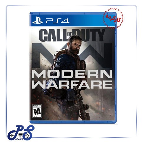 Call Of Duty Modern Warfare PS4 کارکرده