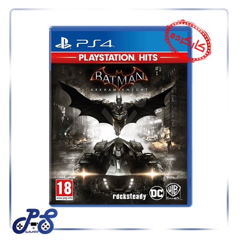 Batman Arkham Knight PS4 کارکرده