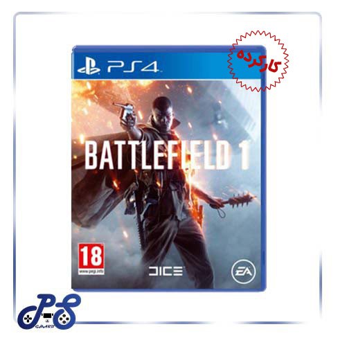 Battlefield 1 PS4 کارکرده