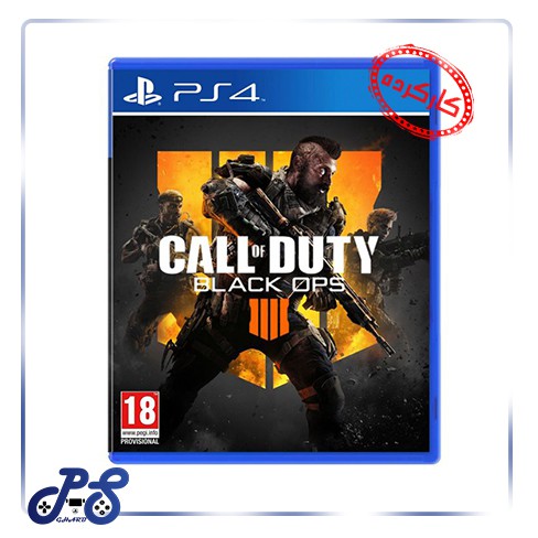 Call of Duty Black 4 کارکرده