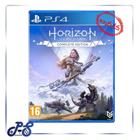 Horizon Zero Dawn Complete Edition PS4 کارکرده