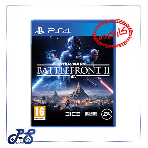 Starwars Battlefront 2 PS4