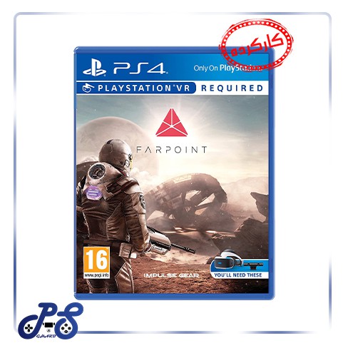 Farpoint VR PS4