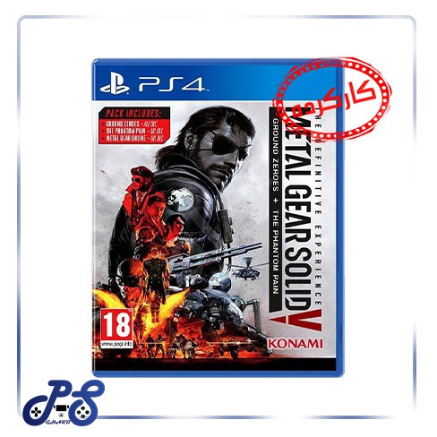 Metal Gear Solid V Phantom Pain PS4