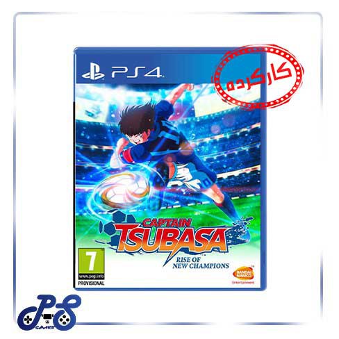 Captain Tsubasa Rise Of New Champions PS4 کارکرده