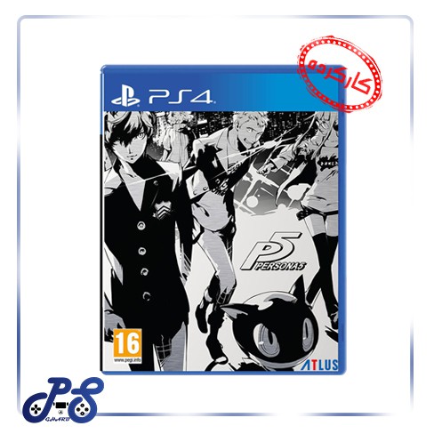 Persona 5&nbsp;Steelbook Edition PS4