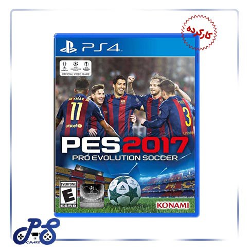 Pes17  PS4 - کارکرده