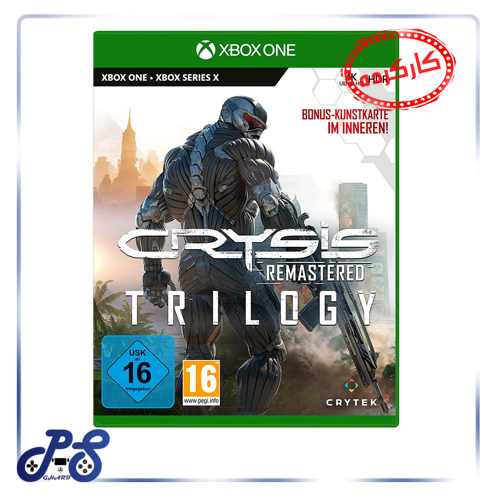 خرید بازی CRYSIS TRILOGY کارکرده برای XBOX