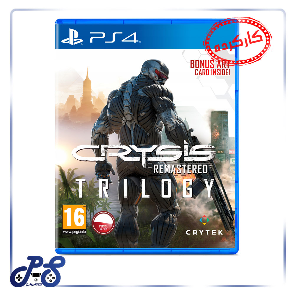 Crysis Trilogy PS4 کارکرده