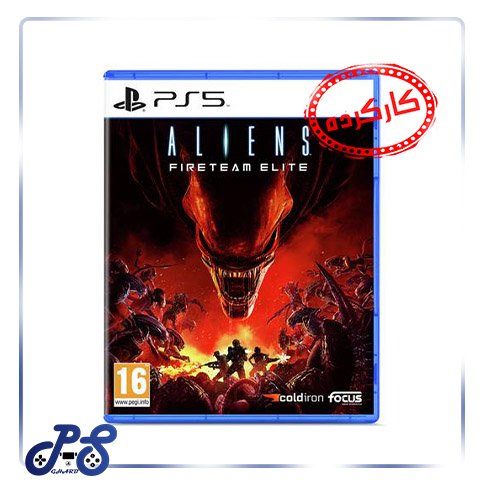 Aliens: Fireteam Elite PS5 کارکرده