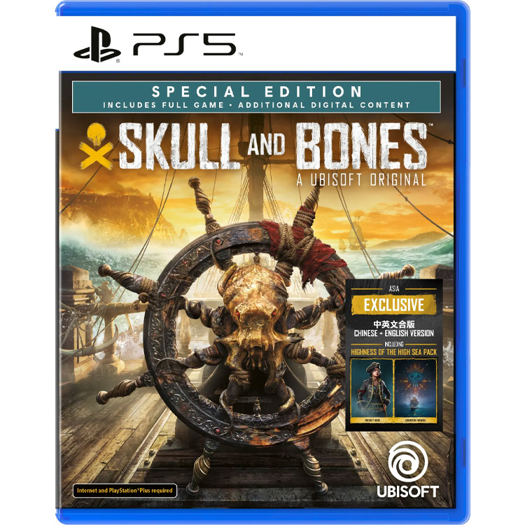 Skull and Bones Special Edition PS5