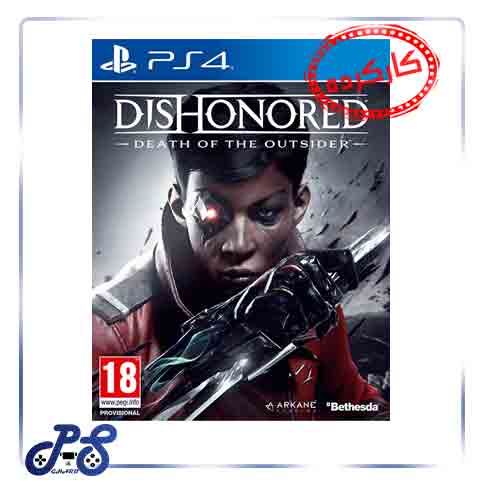 Dishonored Death of the Outsider PS4