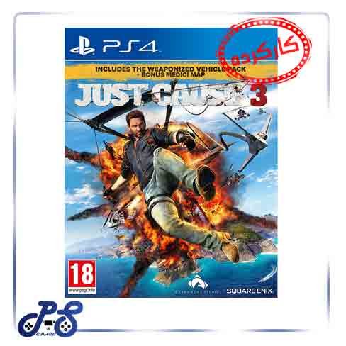 Just cause 3 PS4