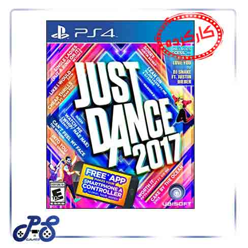 Just Dance 2017 PS4 کارکرده