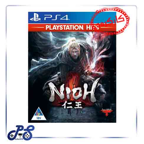 Nioh 1 PS4 کارکرده