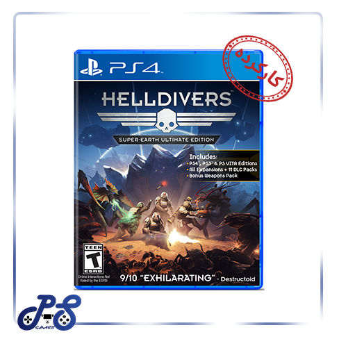 Helldivers