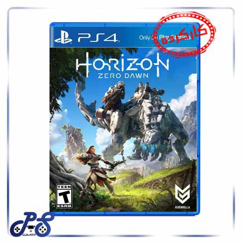 Horizon zero dawn PS4