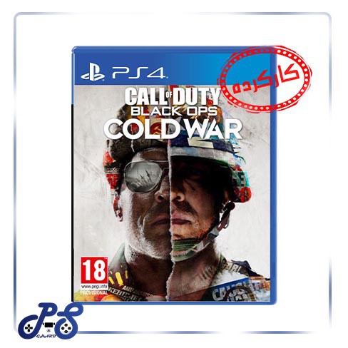 Call Of Duty Cold War  PS4 کارکرده