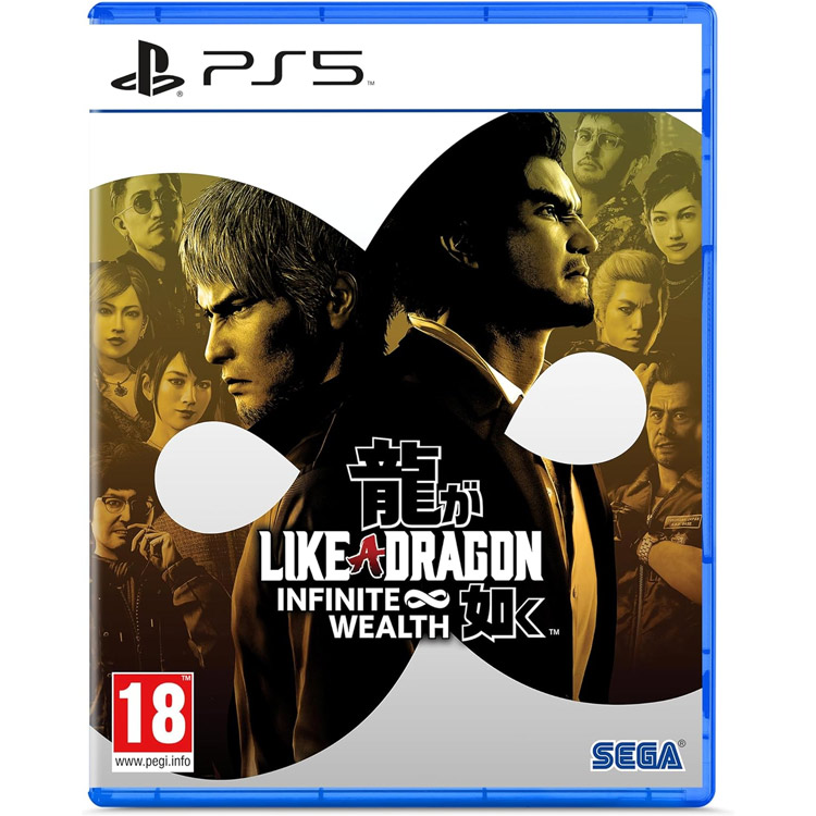 Like a Dragon: Infinite Wealth PS5